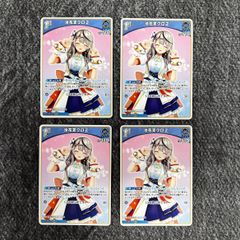バーチャルガール　アイ&リンカ&マキ RRヴァイスシュヴァルツ　4枚 ヴァイスシュヴァルツ “バーチャルガール”アイ&リンカ&マキ RR 4枚