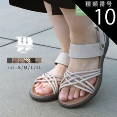 種類10：アイボリー/LL(24.5センチ~25.0センチ) WilsonLee ウィルソンリー カジュアルサンダル フラットサンダル コンフォートサンダル スポサン スポーツサンダル 2way レディース つっかけ バックストラップ 軽量 痛くない おしゃれ