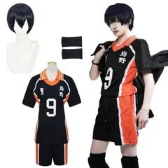 新品 [NOKIJP] 烏野高校 音駒高校 コスプレ 孤爪 研磨 コスプレ衣装 日向 翔陽 コスプレ衣装 黒尾 鉄朗 ユニフォーム 影山 飛雄 ジャージ ハイキュー コスチューム 大人用 仮装 文化祭 イベント （ 影山飛雄 ジャージなし ，XL ）