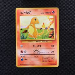 ホロライブプロダクション Summer Collection 未開封ボックス - メルカリ