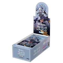 2026年最新】hololive OFFICIAL CARD GAME ブースターパック第1弾