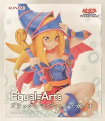 KONAMI Equal Arts ブラック・マジシャン・ガール
