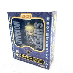 【新品未開封】セイバー ねんどろいど コンプリートエディション 2026年最新】ねんどろいど セイバー コンプリートファイル