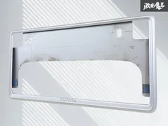【割れ無し!!】TOYOTA トヨタ 純正 汎用 ナンバープレート ナンバーフレーム メッキ 1枚 08407-00282 即納 棚のサムネイル