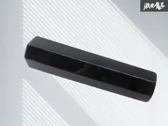 社外 汎用 シフトノブ シフト ノブ 全長 約12cm P1.25 黒 ブラック 即納 棚のサムネイル