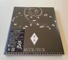 C26191】BUCK-TICK/鼓動 - メルカリ