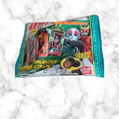 仮面ライダーソフビパッケージチャーム