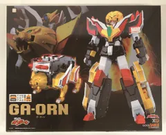 グッドスマイルカンパニー THE合体 ガ・オーン 再販版
