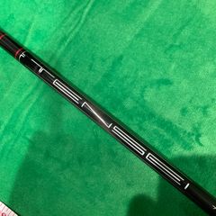 Gsh-1158 TENSEI シャフト単品 flexS GR50 スリーブ付き - メルカリ