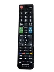 テレビ リモコン エレコム ERC-TV01LBK-MU 動作確認済み【A4-211】のサムネイル