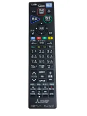 テレビ リモコン 三菱（MITSUBISHI） RL21201 動作確認済み【A4-138】のサムネイル