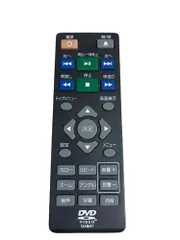 テレビ リモコン AZUMA 12AB/47 動作確認済み【A4-091】のサムネイル
