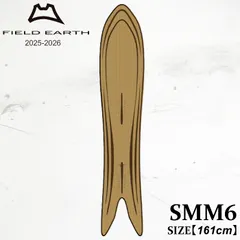 フィールドアース エスエムエム6 25-26 FIELD EARTH SMM6 BEIGE BAMBOO LINE 3D CORE  スノーボード パウダー フリーライド 日本正規品