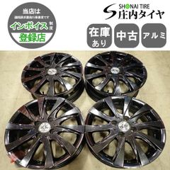 H31セドリック用キャブレター - メルカリ