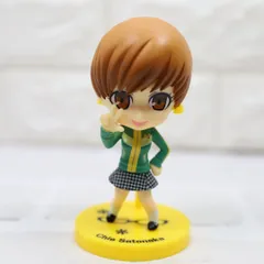 2026年最新】里中千枝 フィギュアの人気アイテム - メルカリ