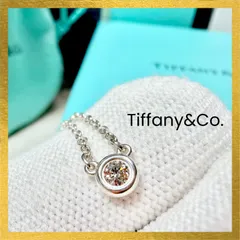 Tiffany&Co. バイザヤード ネックレス ダイヤモンド ティファニー 保存袋 箱 G26-006