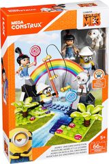 レア 日本未発売 グローグー サウンド&モーション フィギュア アニマ 