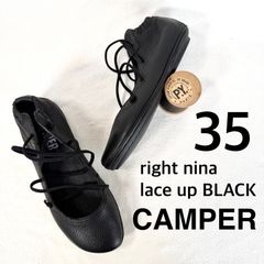 美品 カンペール ライトニナ レースアップ バレエシューズ ブラック 37