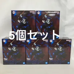 未開封 鬼滅の刃 VIBRATION STARS 獪岳 フィギュア 5個セット SF4180 c101