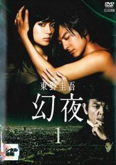 ブラック・スワン【洋画 中古 DVD】レンタル落ち - メルカリ