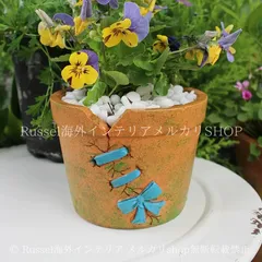 プランター 鉢植え 植木鉢 編み込み 水色 リボン 樹脂 ブルー ブラウン フラワーポット ガーデニング 雑貨 ガーデン雑貨 ガーデンインテリア ガーデン インテリア 庭の装飾 お洒落 おしゃれ 4-7のサムネイル