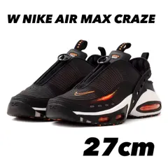 NIKE W AIR MAX CRAZE ナイキ ウィメンズ エア マックス クレーズ BLACK/BRIGHT CITRUS-WHITE-PLATINUM TINT fz2089-001 27cm