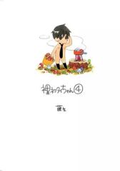 中古】邦楽CD 水木一郎と山本正之 / 燃えよドラゴンズ!希望の果てに
