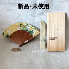 2026年最新】中島千波 扇子の人気アイテム - メルカリ 2026年最新】中島千波 扇子の人気アイテム - メルカリ