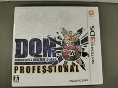 【中古3DSソフト】ドラゴンクエストモンスターズ ジョーカー3 プロフェッショナル【50-57】のサムネイル