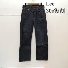 2026年最新】lee ヘアオンハイド 1101の人気アイテム - メルカリ