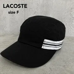 LACOSTE ラコステ 帽子 キャップ 5パネル ジェットキャップ ブラック 黒 サイドライン テープ ロゴ 日本製 中央帽子 希少 レア デザイン ワークキャップ コットン カジュアル ストリート スポーツ ゴルフ 釣り 散歩 sizeF ★ ■■のサムネイル