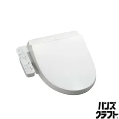 2026年最新】tcf2213の人気アイテム - メルカリ