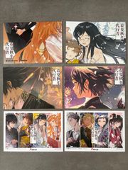 春夏秋冬代行者 メロンブックス 小冊子 短編小説 - メルカリ