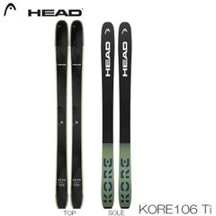 スキー板 メンズ レディース 25-26 HEAD ヘッド KORE 106 Ti コア 106 Ti 315425 パウダー オールマウンテン 板のみ
