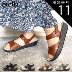 種類11：ブラウン/M(23.0〜23.5cm) Stella ステラ 本革 レザー サンダル コンフォートサンダル フラット 柔らかい 痛くない 疲れない 天然皮革 走れる レディース 靴 25-5350