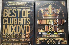 BEST OF CLUB HITS MIX 他DVD 2種類のサムネイル
