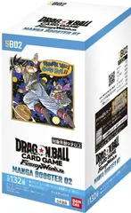バンダイ(BANDAI) ドラゴンボールスーパーカードゲーム フュージョンワールド MANGA BOOSTER 02 [SB02] (BOX)24パック入りテープ付き  R4 64
