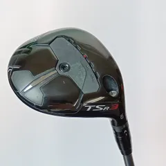 2026年最新】tsr3 18の人気アイテム - メルカリ