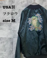 USA製 Auburn Sportswear コーチジャケット フクロウプリント M