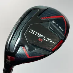 2026年最新】ステルス2 ユーティリティ 4uの人気アイテム - メルカリ 2026年最新】ステルス2 ユーティリティ 4uの人気アイテム - メルカリ