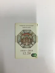 2026年最新】記念Suica 東京 ミレナリオの人気アイテム - メルカリ