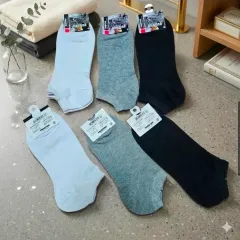 韓国製高級糸スニーカー丈靴下 20足 14,900円