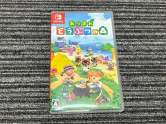 Nintendo Switch ソフト あつまれ どうぶつの森 任天堂 スイッチ