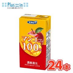 ミニッツメイド アップル 紙パック りんごジュース 200ml20本セット