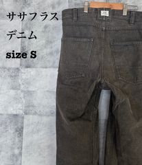 ササフラス ホールプルーナーパンツ SASSAFRAS ダック ワークパンツ S
