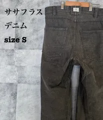 SASSAFRAS（ササフラス） グレーデニムパンツ ワークパンツ 日本製 Sのサムネイル