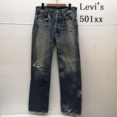 リーバイス 501XX USA製 デニム パンツ 赤耳  BIG E ボタン裏刻印なし 隠しリベット メンズ 36インチ ISItems【USED】【古着】【中古】50156626