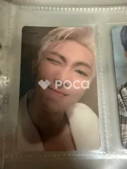 MAP OF THE SOUL : PERSONA