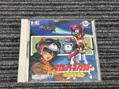 2026年最新コズミックファンタジー pcエンジンの人気アイテム 未開封