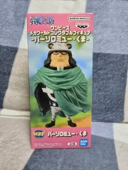 ONE PIECE ワールドコレクタブル MEGAワールドコレクタブル バーソロミューくま フィギュア